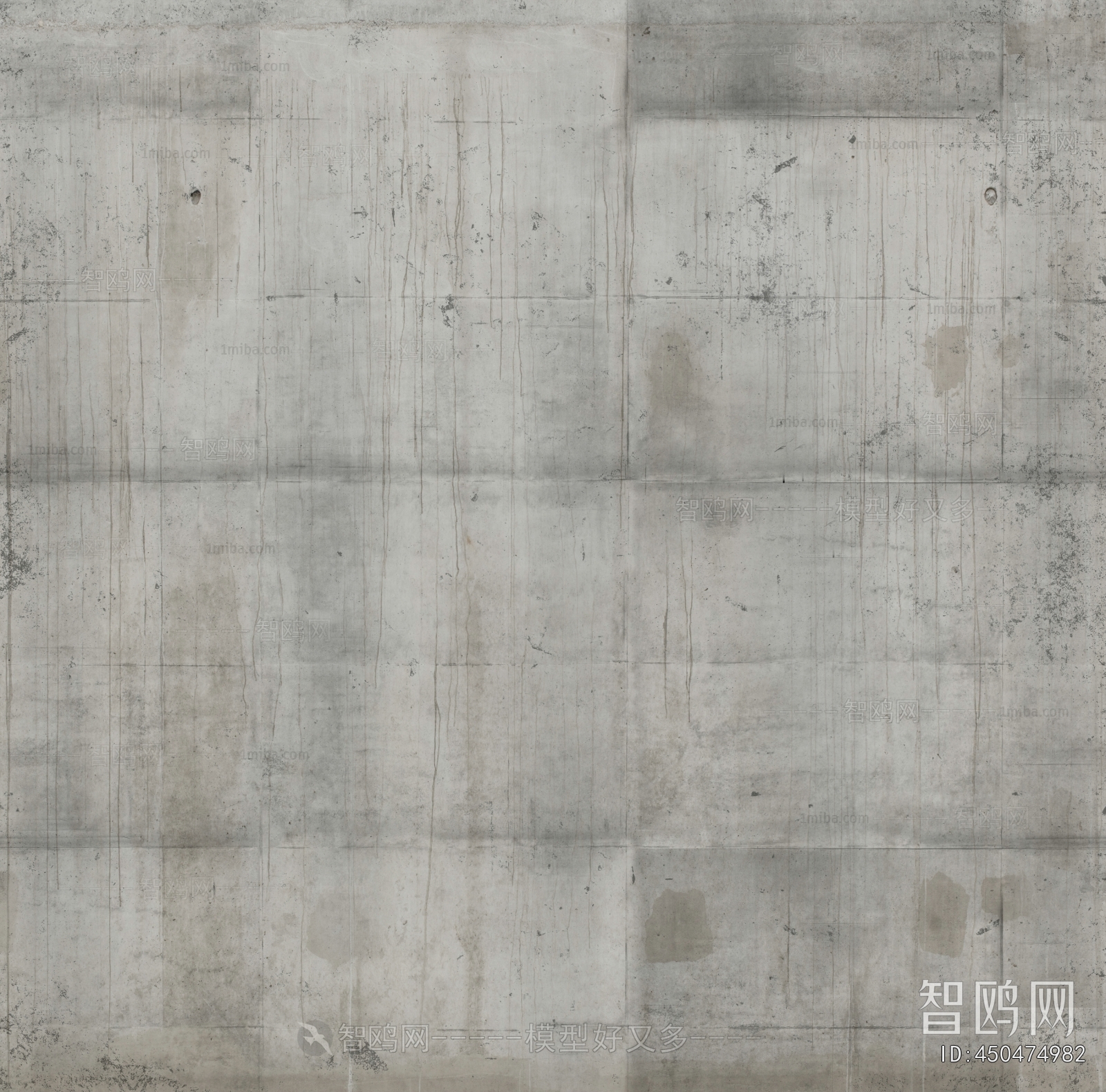 Cement