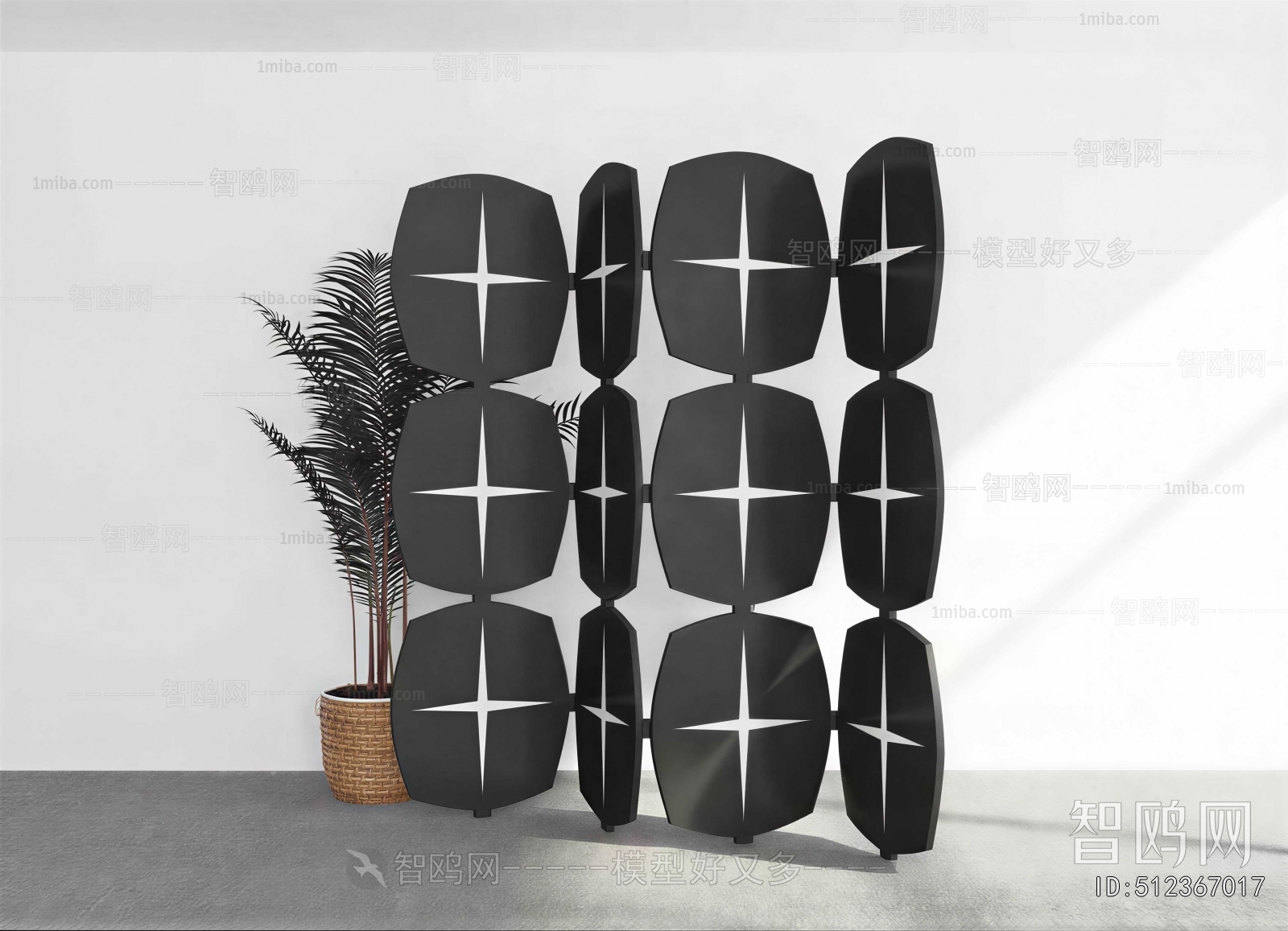 Modern Partition