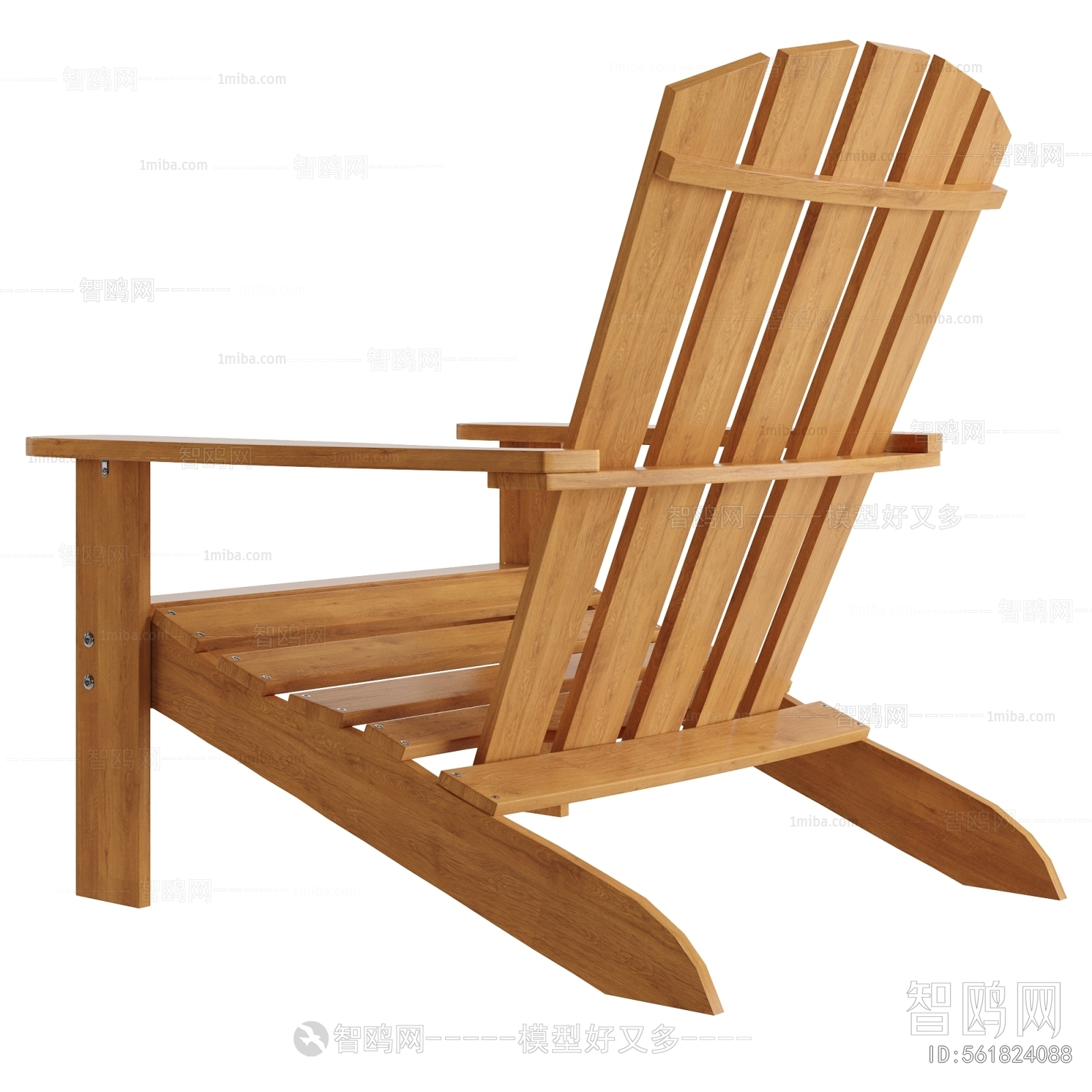 Modern Outdoor Chair