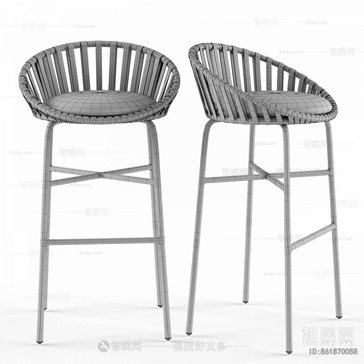 Modern Bar Chair