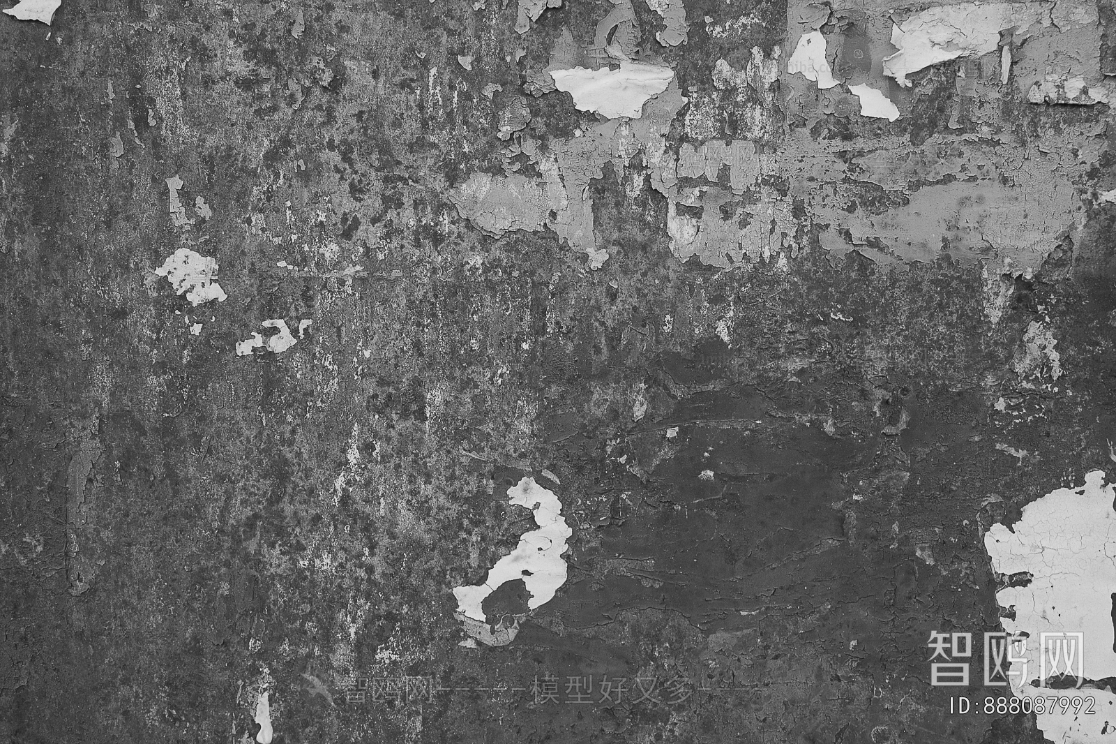 Cement