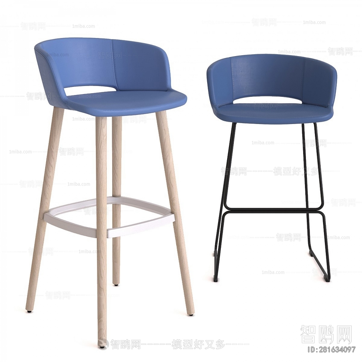Modern Bar Chair