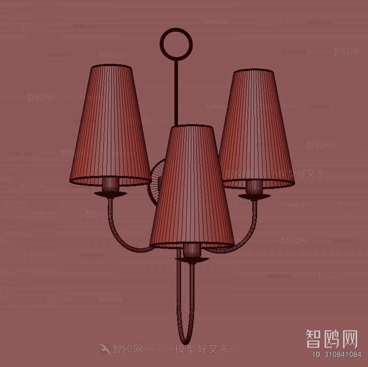 Modern Wall Lamp