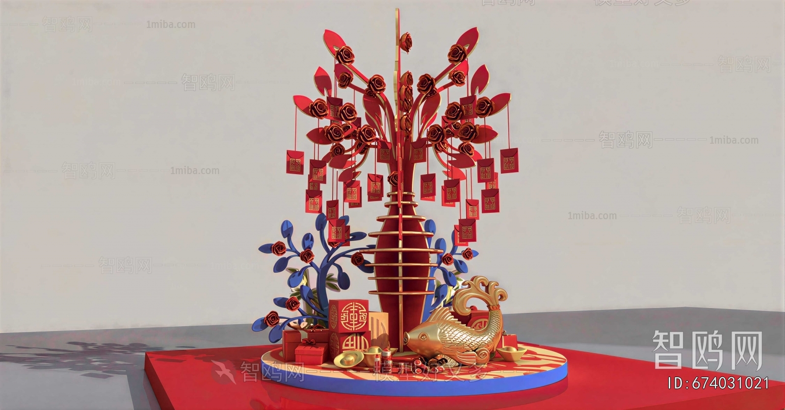 New Chinese Style Meichen