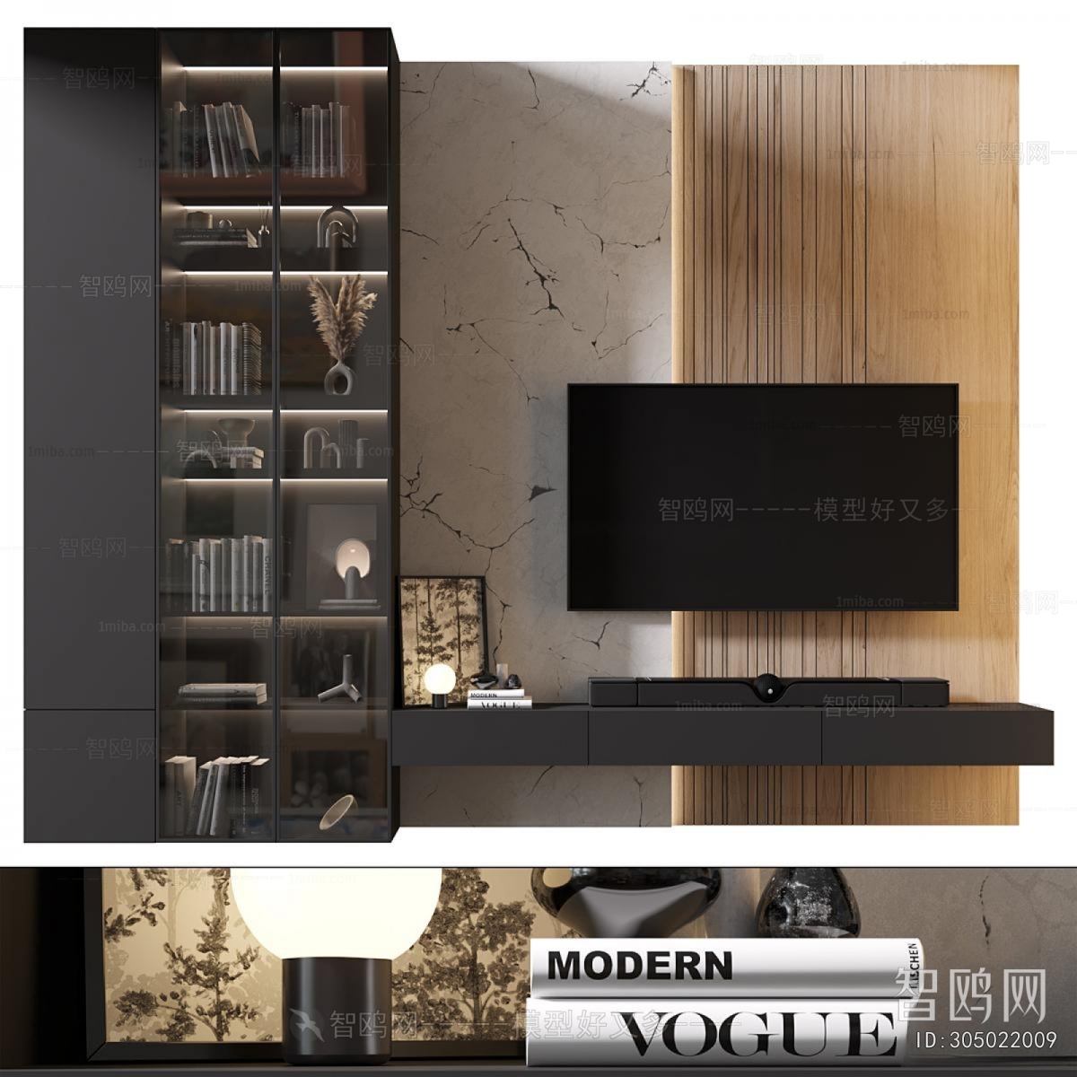 Modern TV Cabinet