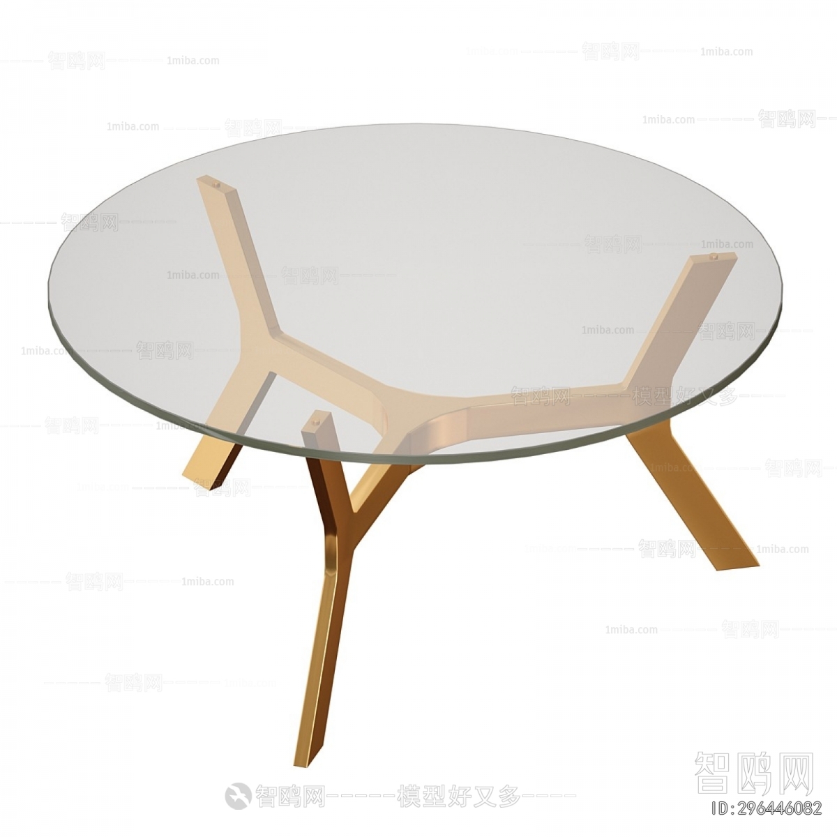 Modern Coffee Table