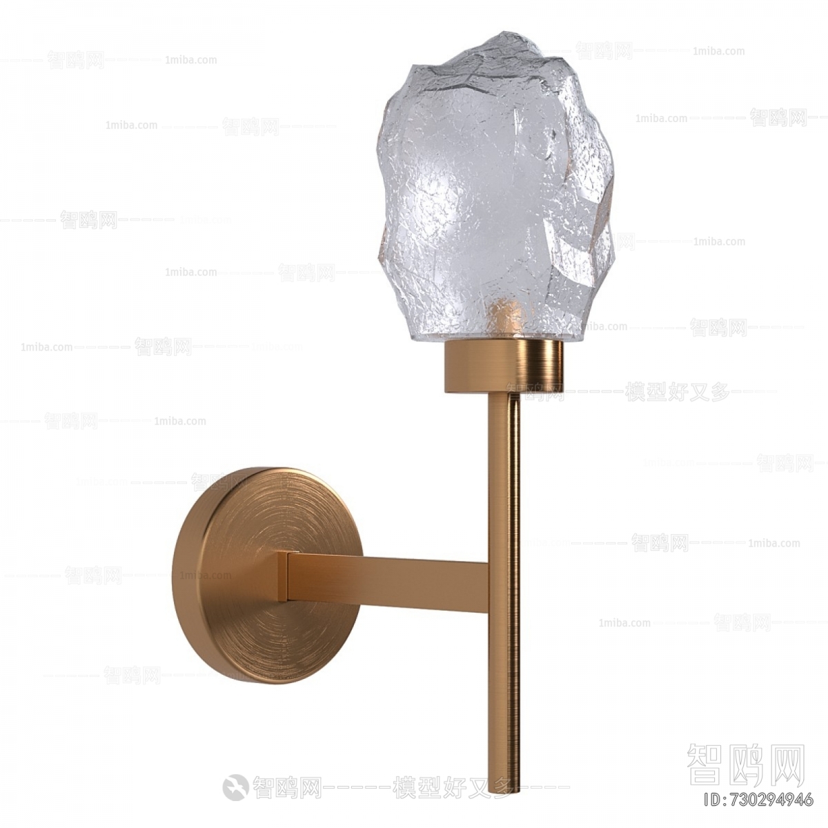 Modern Wall Lamp