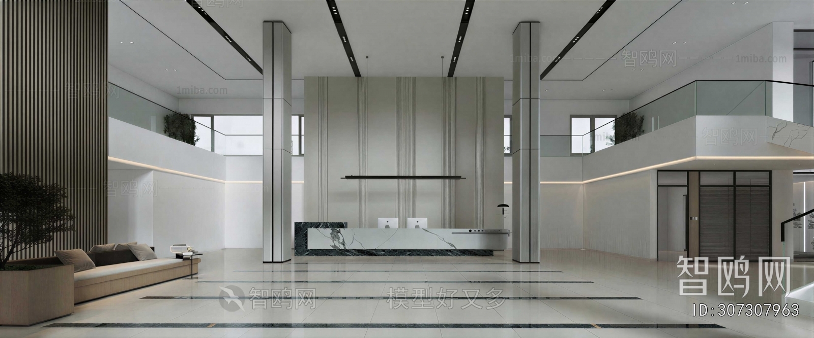 Modern Office Reception Desk