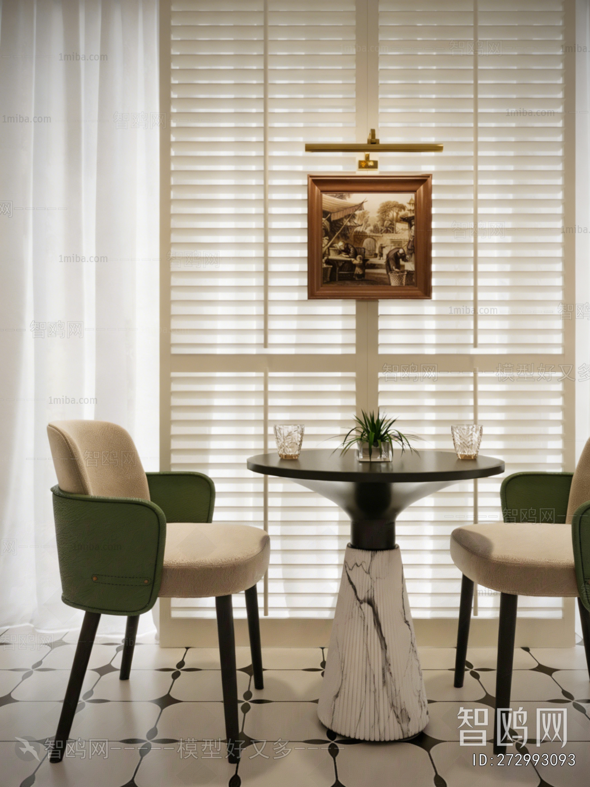 Modern Leisure Table And Chair