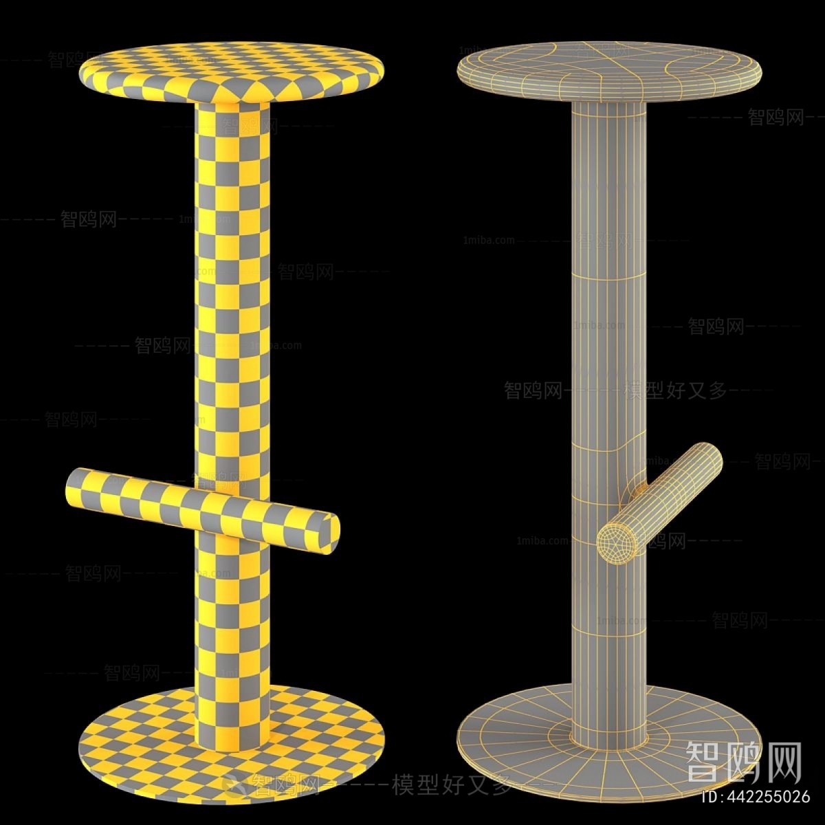 Modern Bar Stool