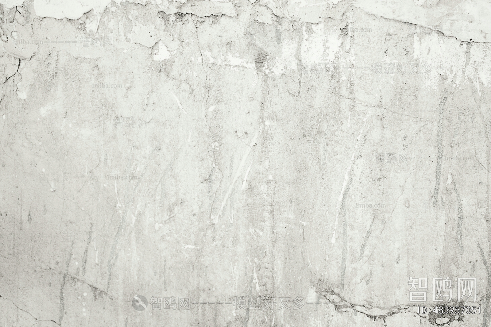 Cement