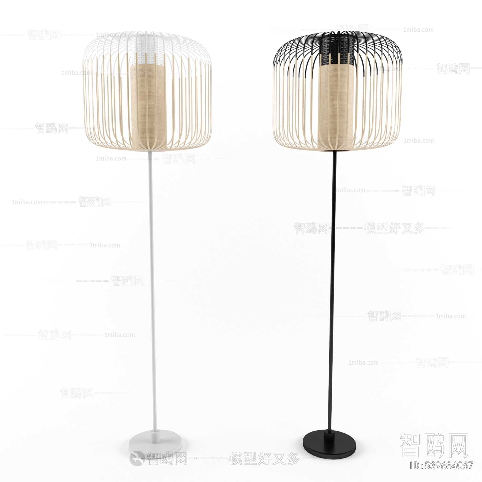 Modern Floor Lamp