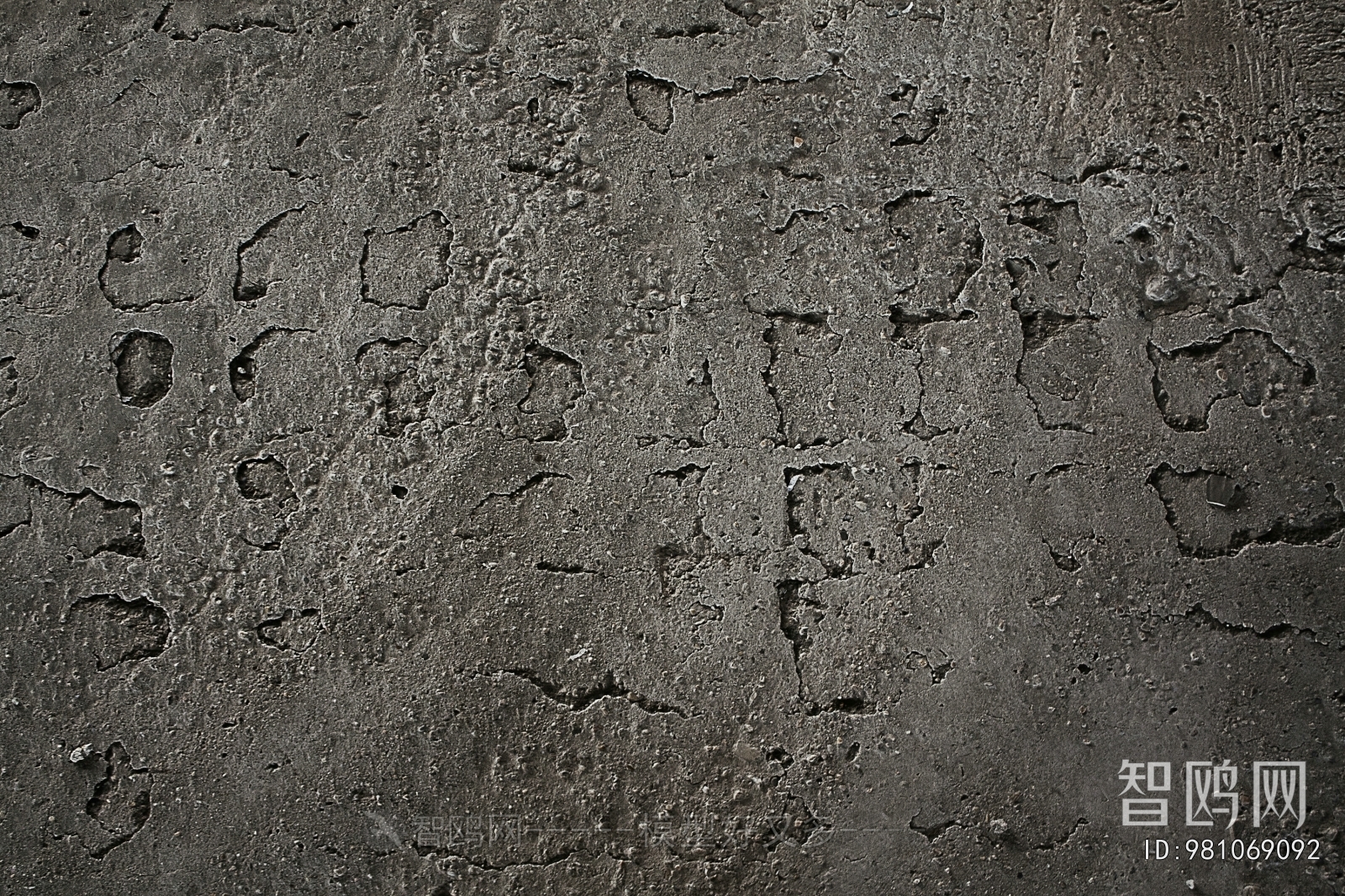 Cement