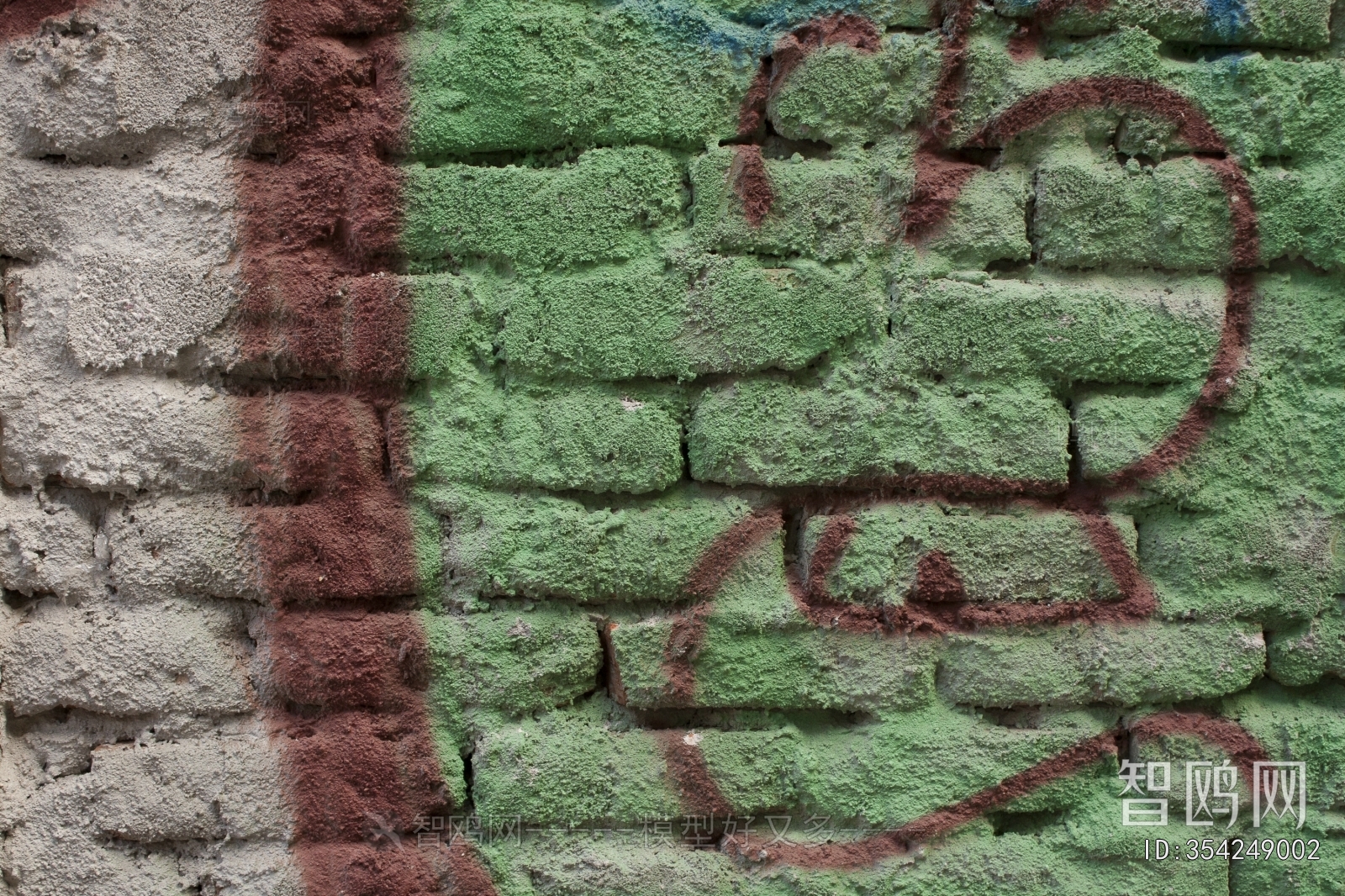 Stone Brick Wall