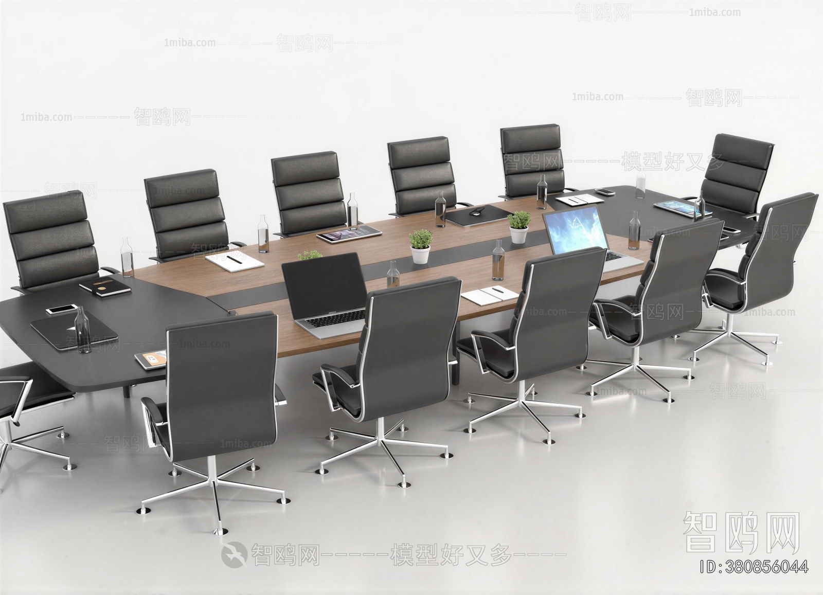 Modern Conference Table