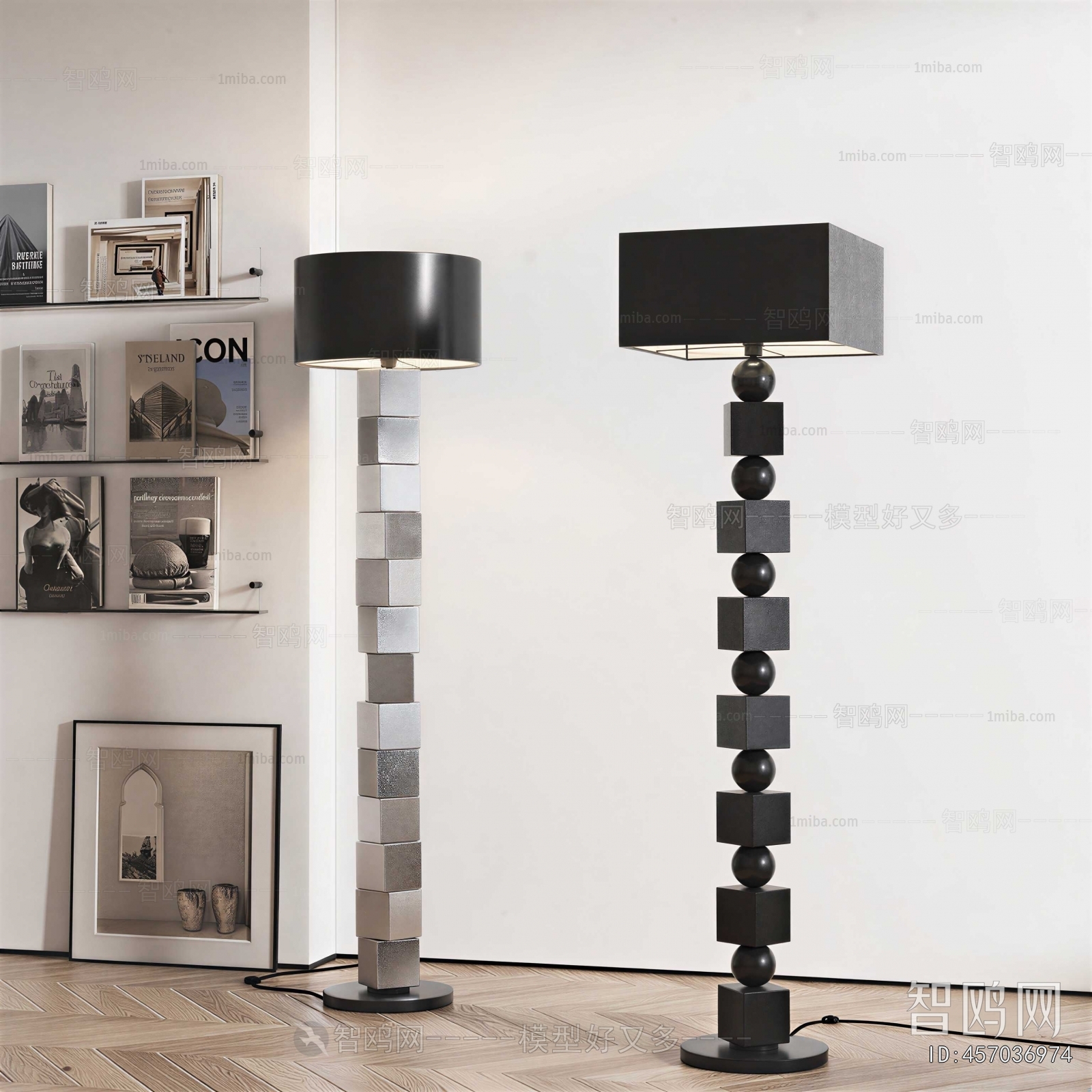 Modern Floor Lamp
