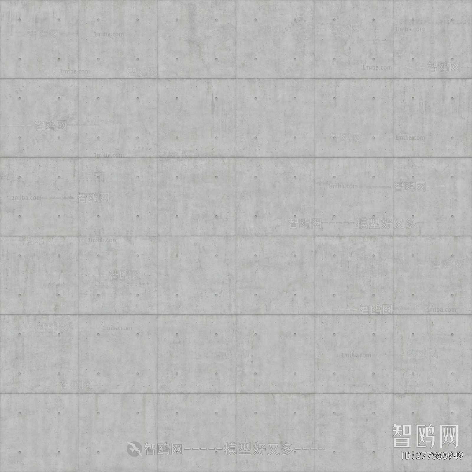 Cement