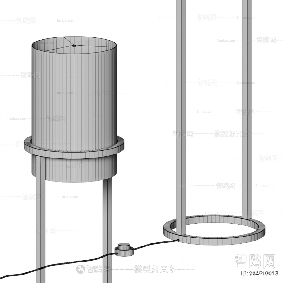 Modern Floor Lamp