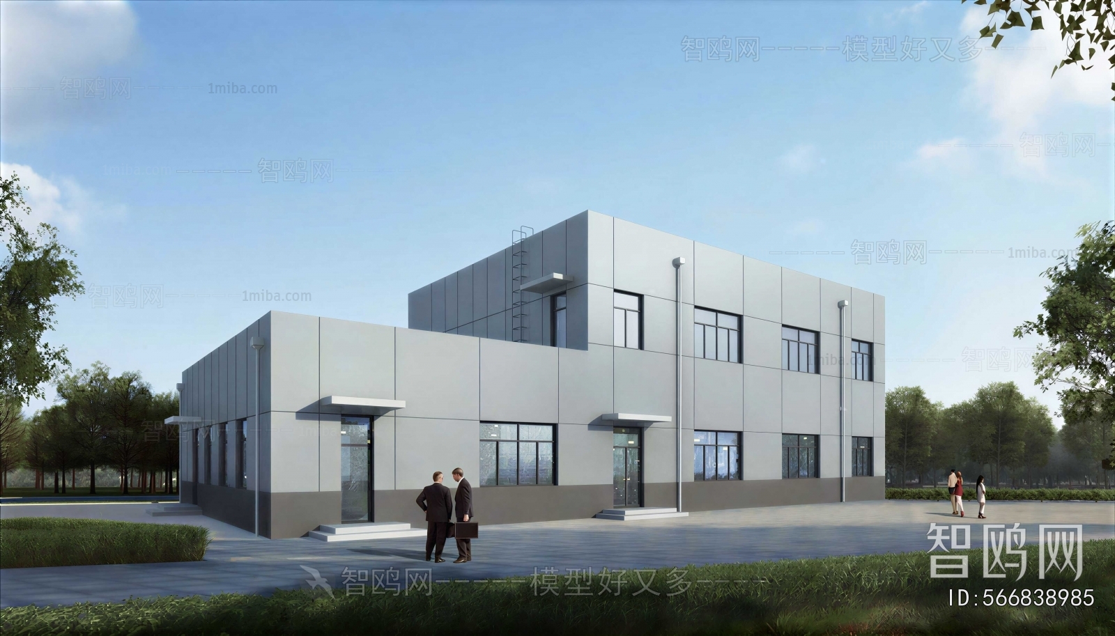 Modern Industrial Building