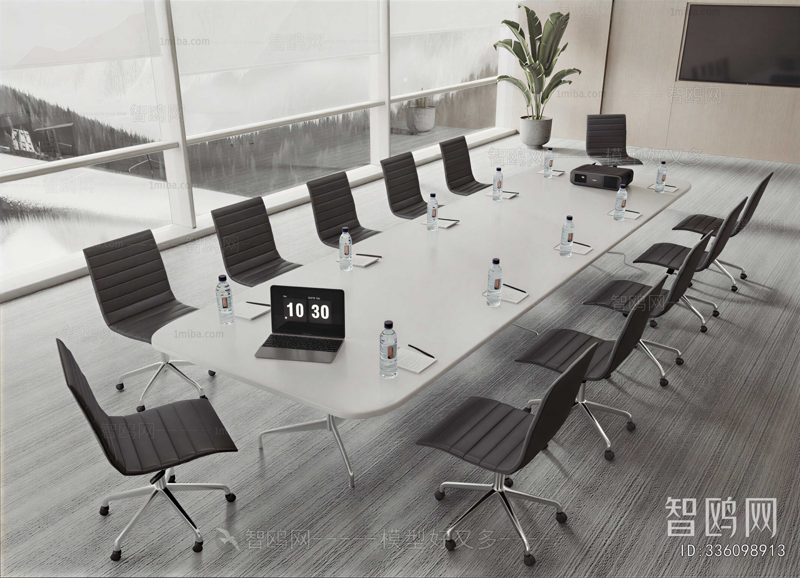 Modern Conference Table
