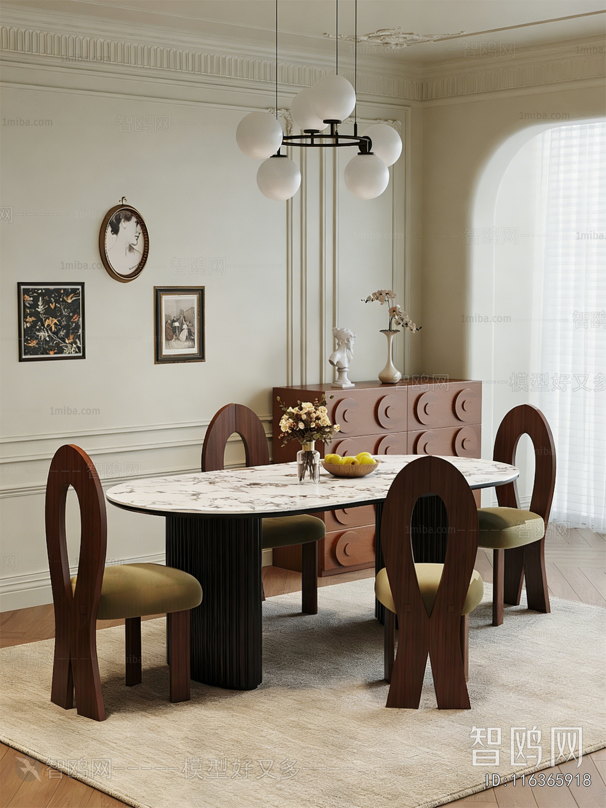French Style Dining Room