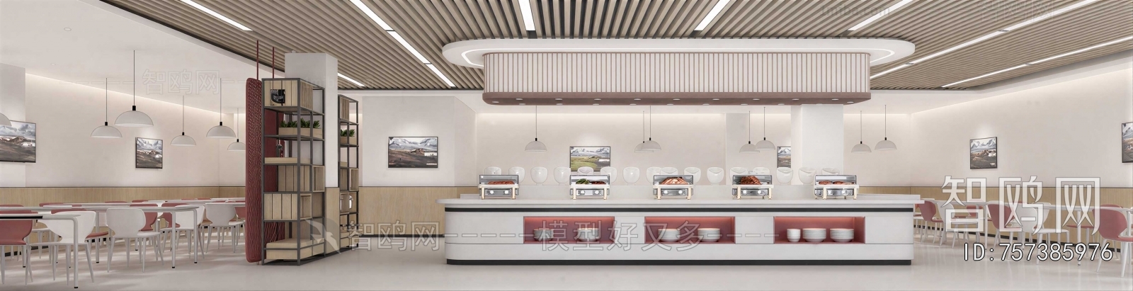 Modern Office Canteen