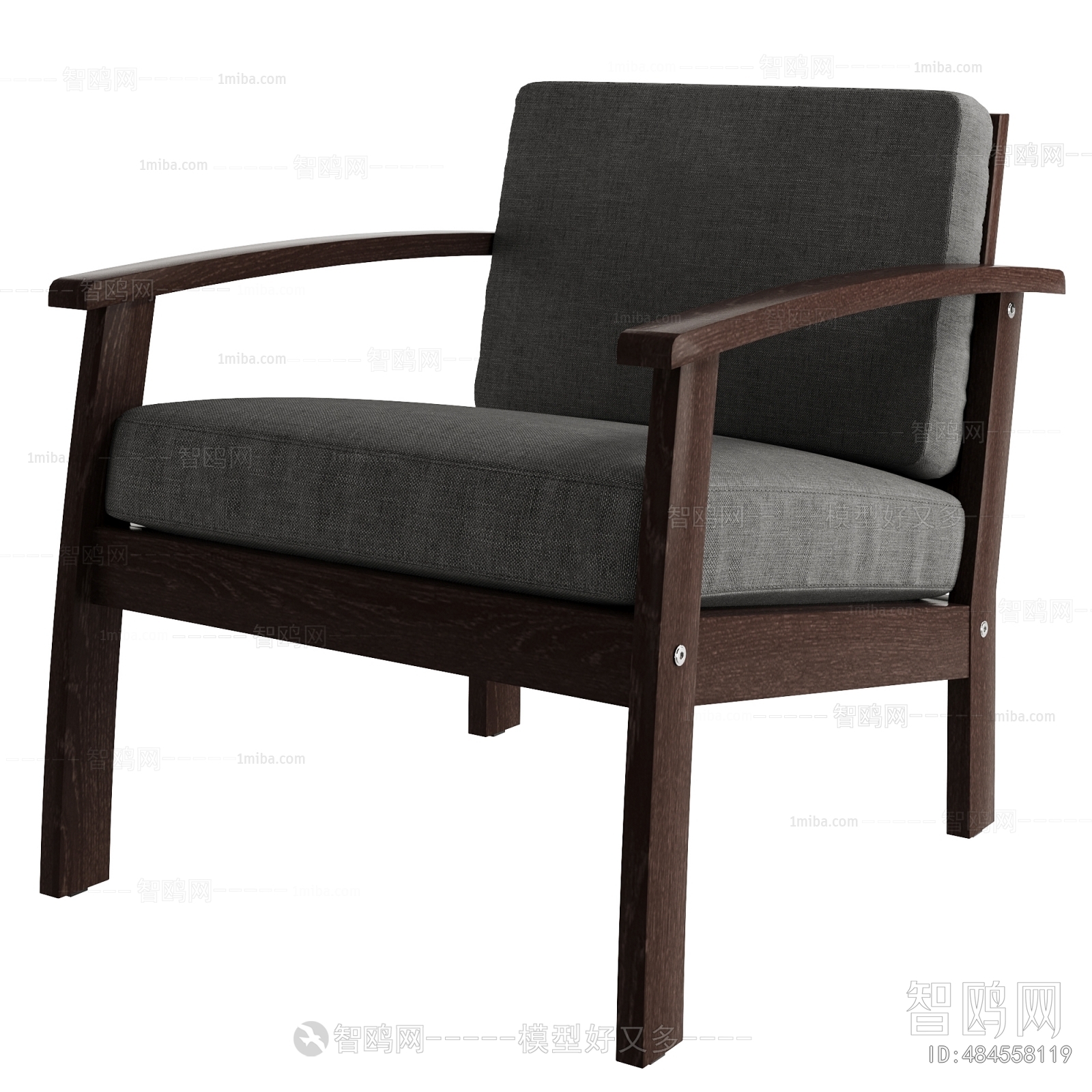 Modern Lounge Chair