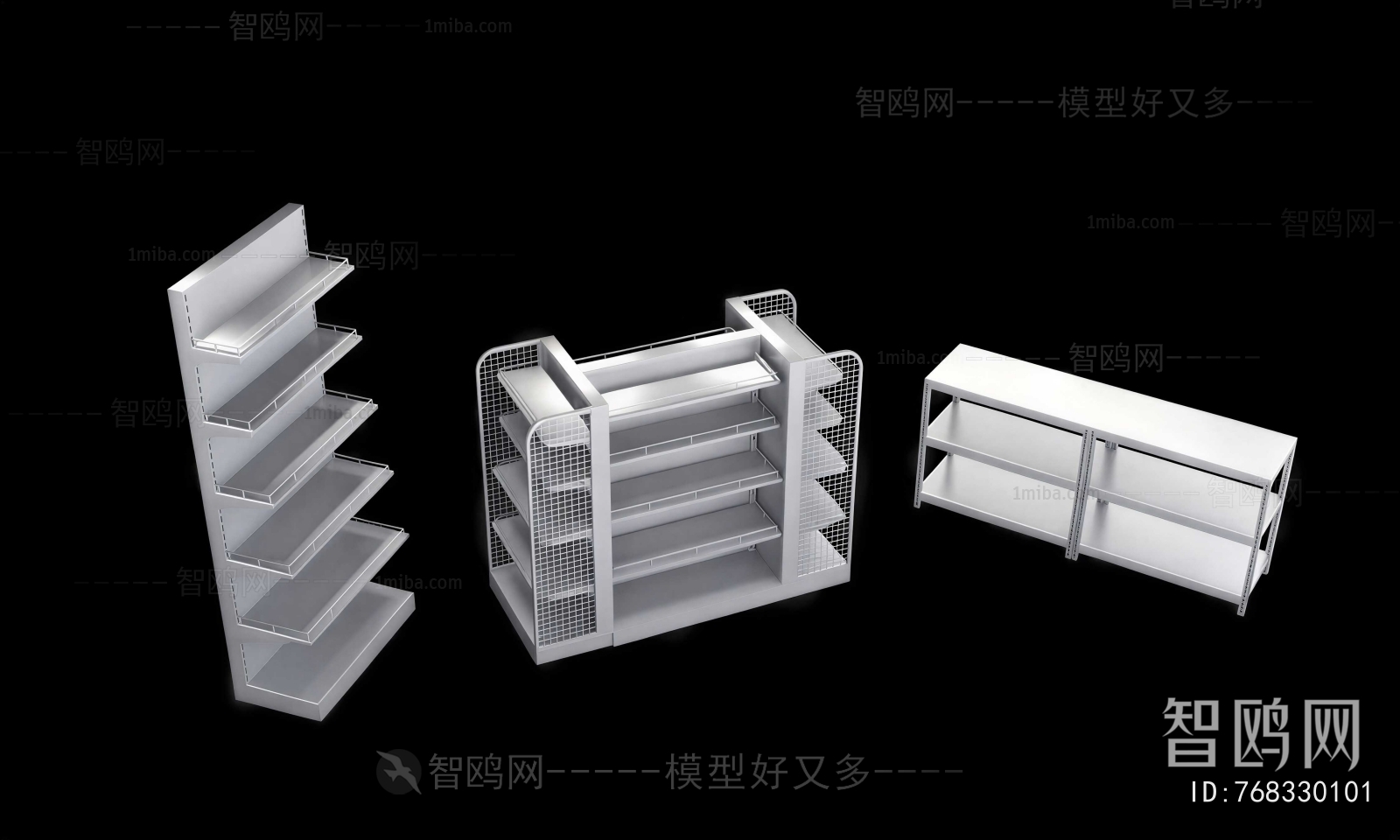 Modern Shelving