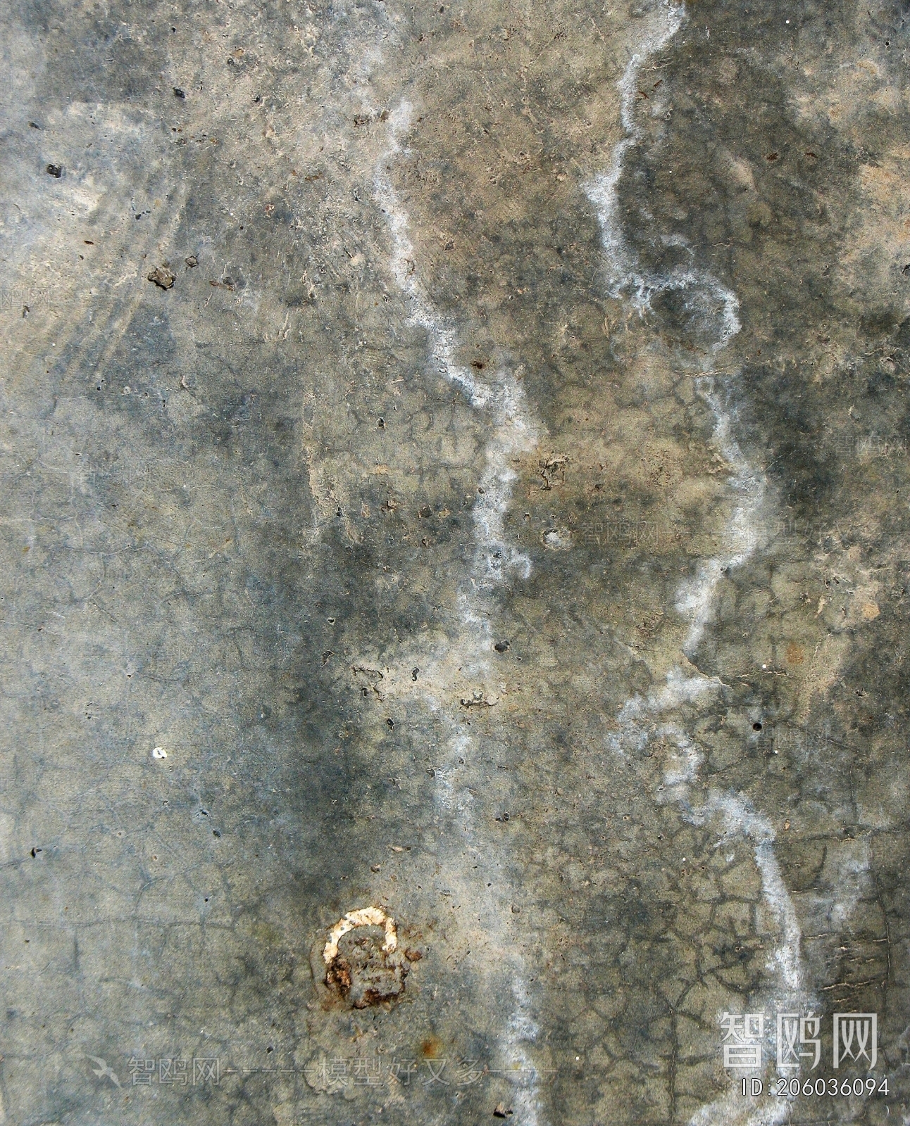 Cement