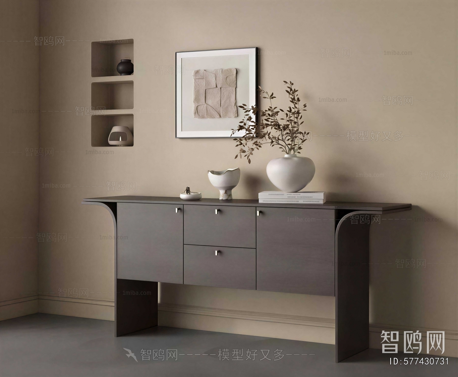 Modern Side Cabinet