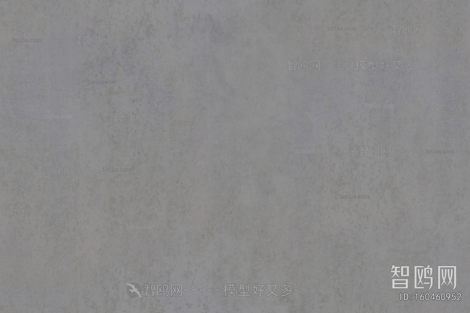 Cement