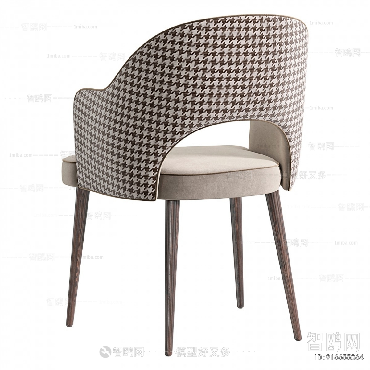 Modern Dining Chair