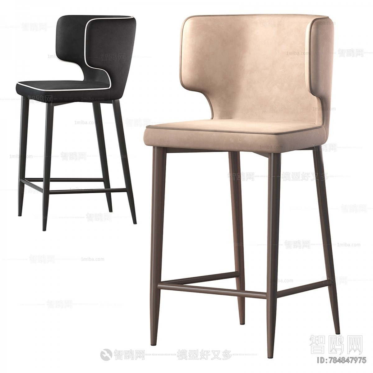 Modern Bar Chair