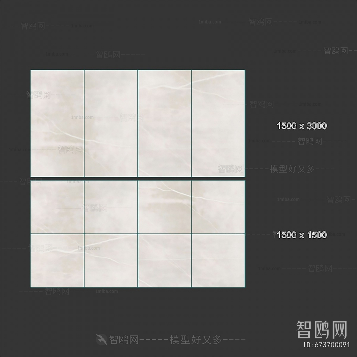 Modern Wall/floor/ceiling