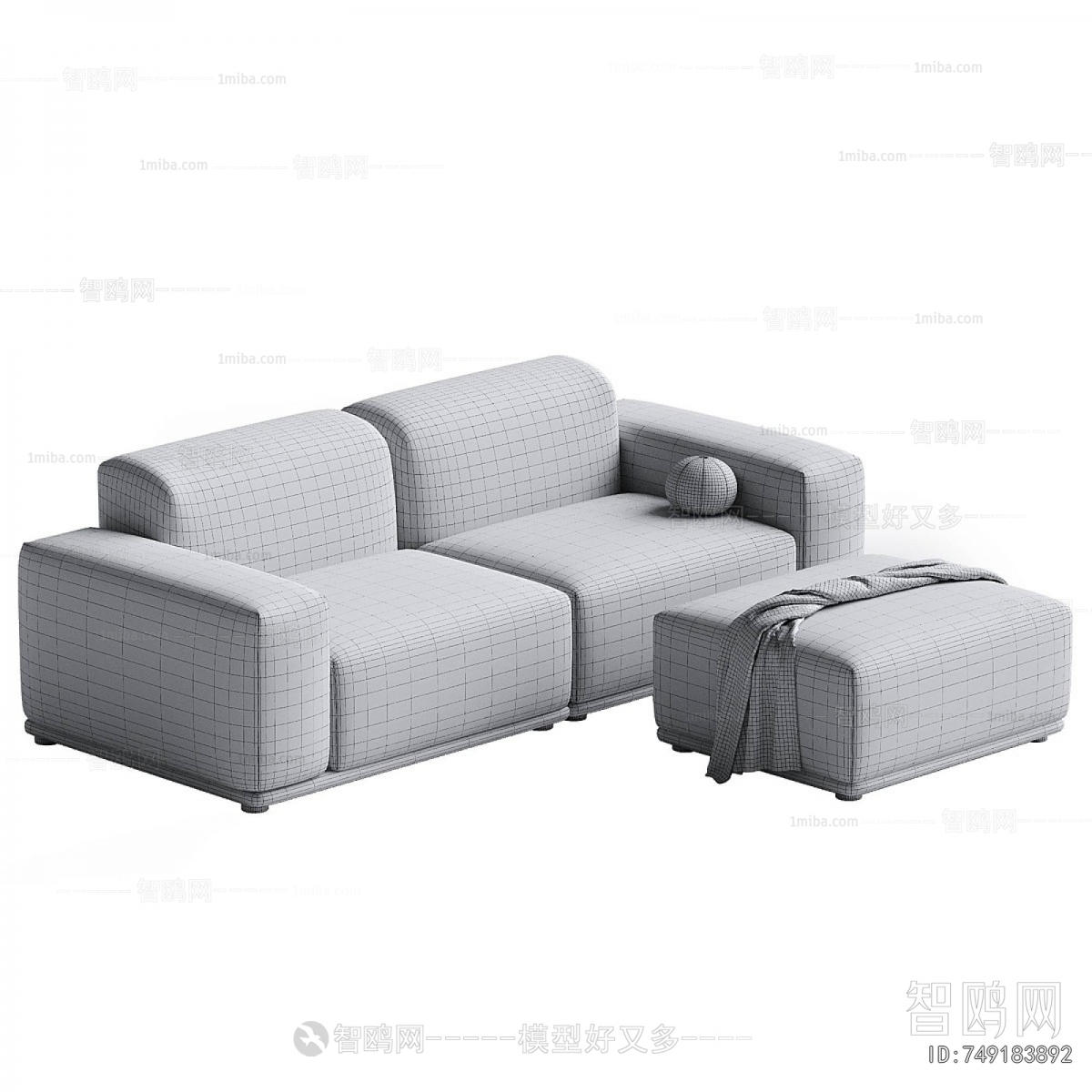Modern A Sofa For Two