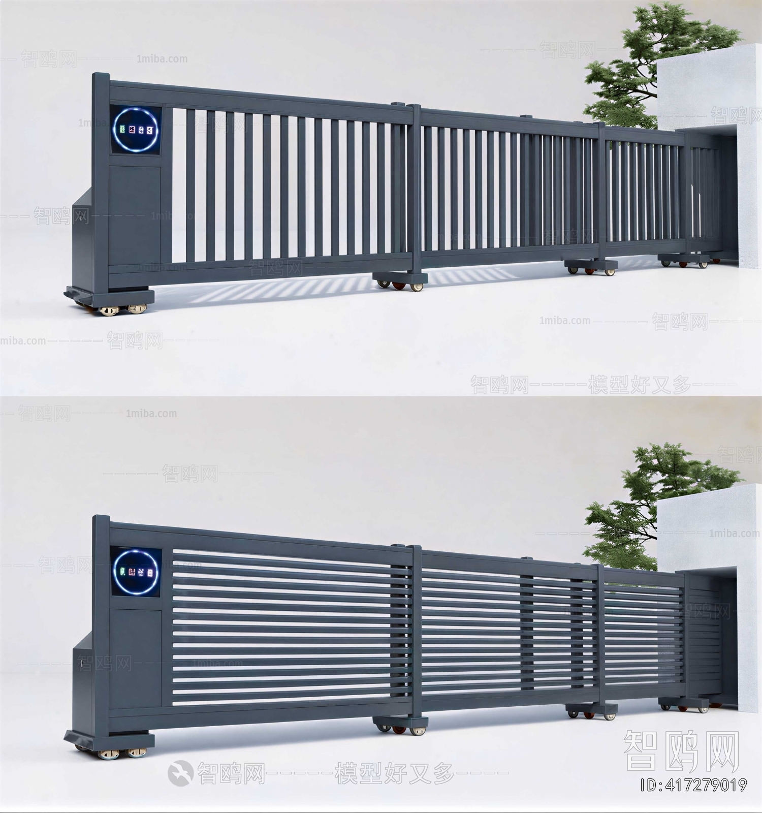 Modern Gate