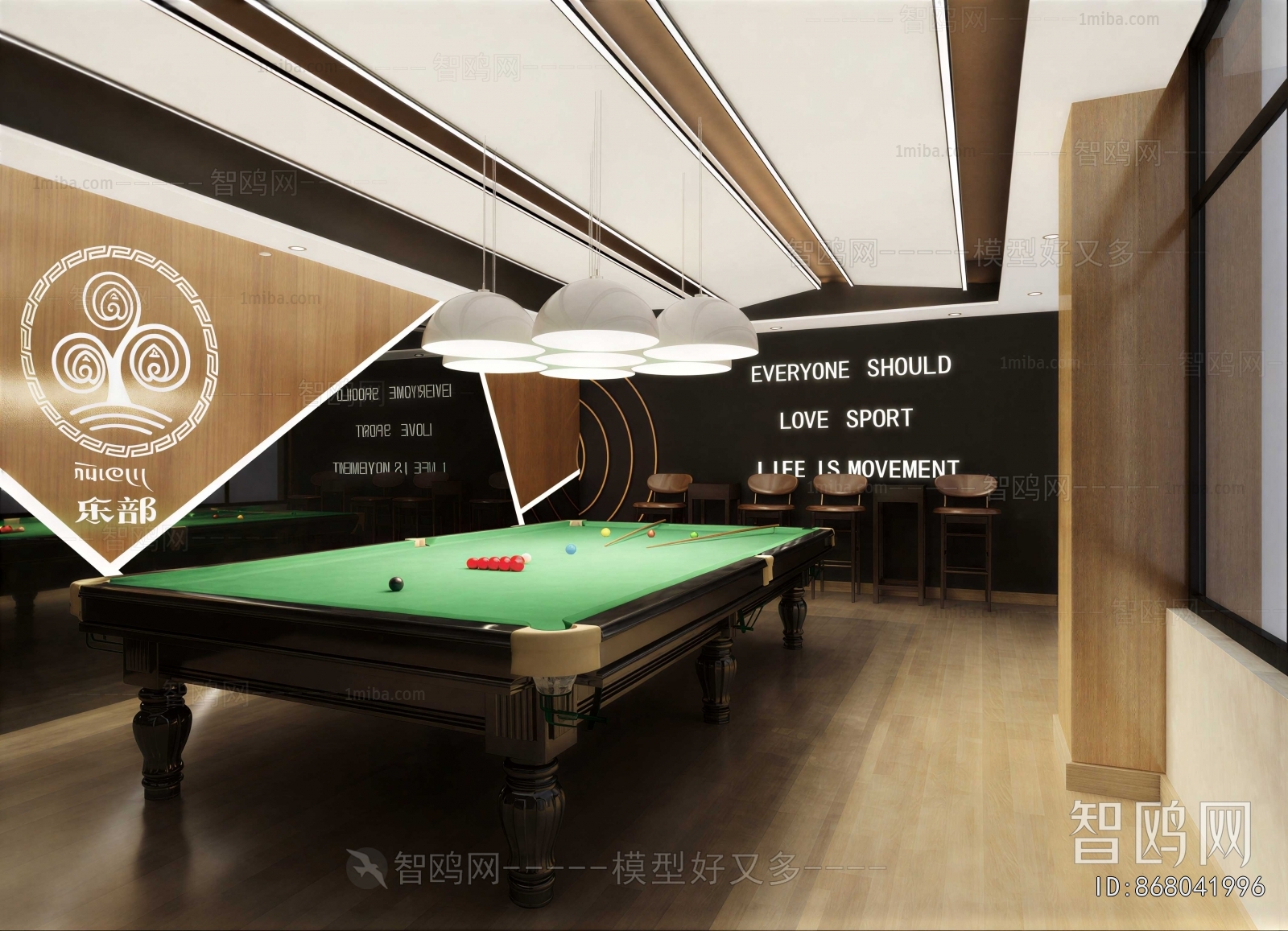Modern Billiard Room