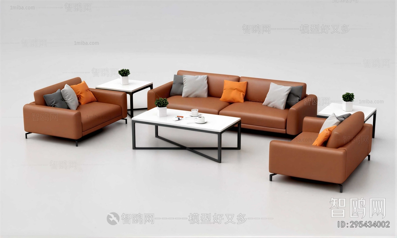Modern Sofa Combination