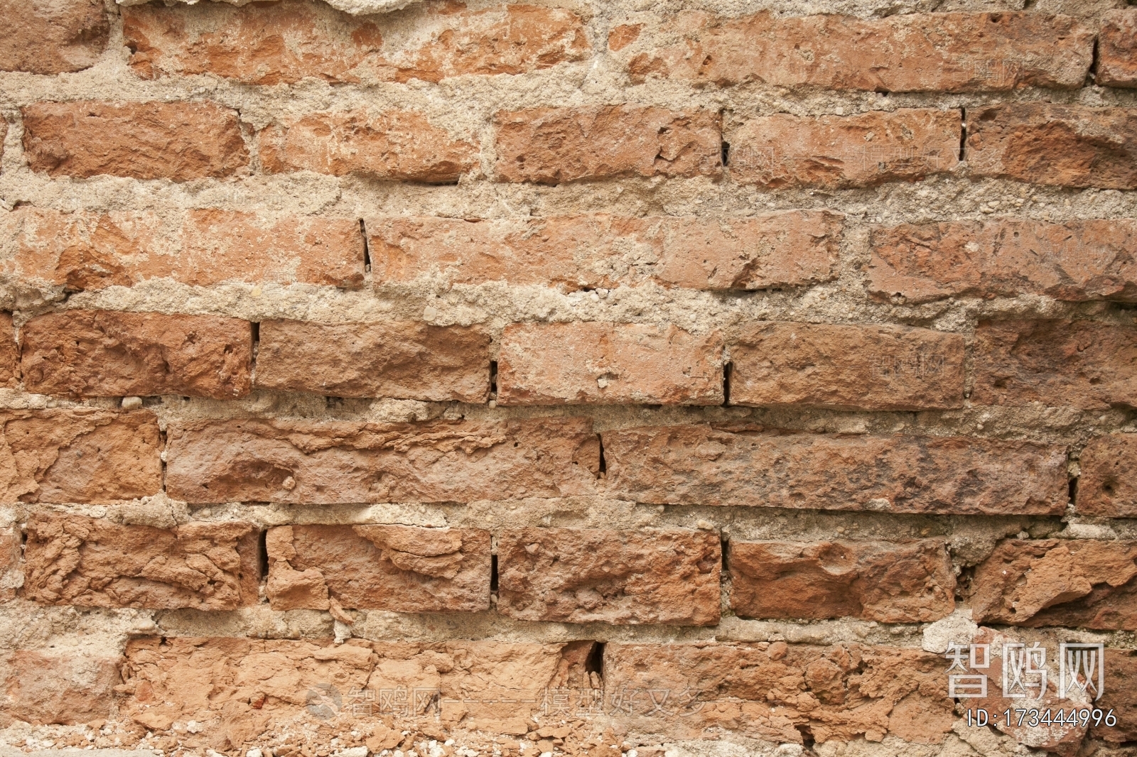Stone Brick Wall