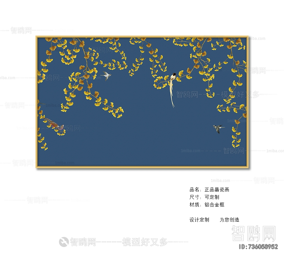 Chinese Style Painting