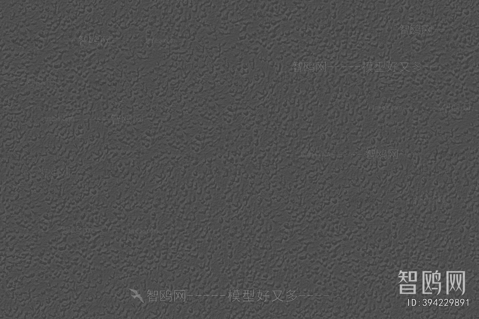 Cement