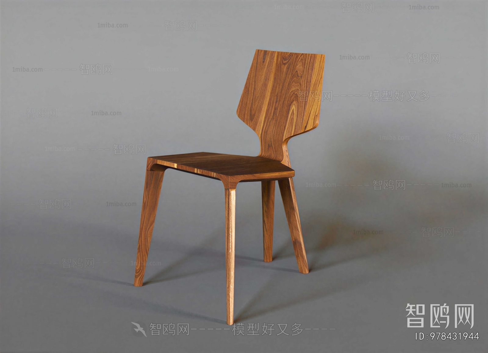 Modern Single Chair