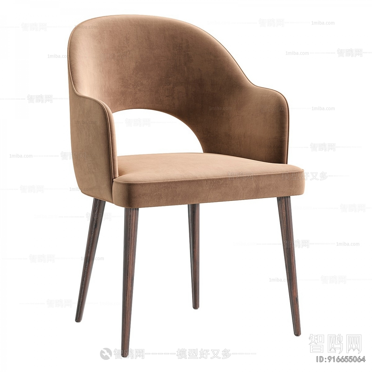 Modern Dining Chair
