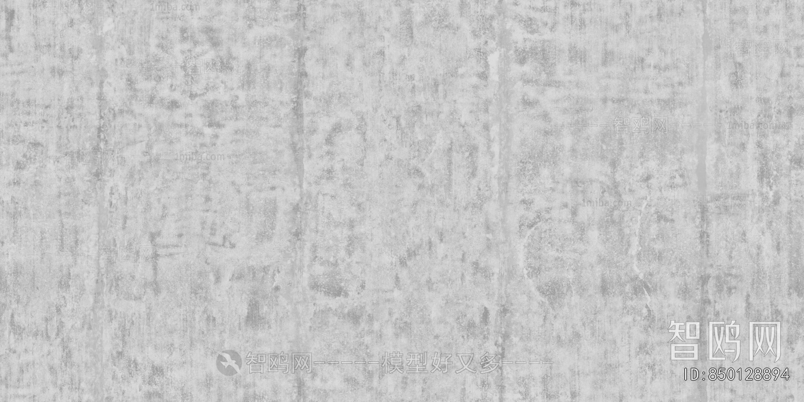 Cement