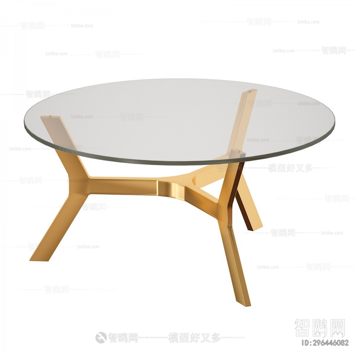 Modern Coffee Table