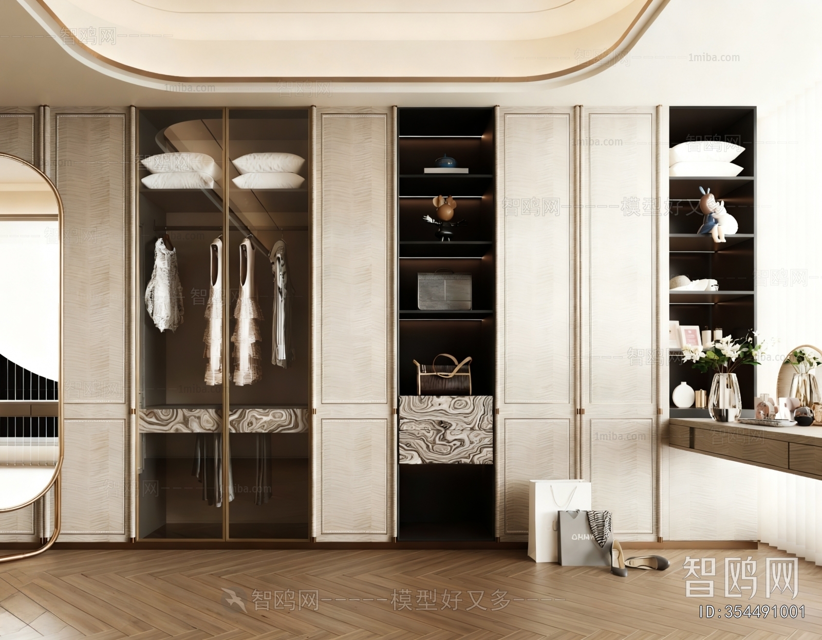 Modern Clothes Storage Area