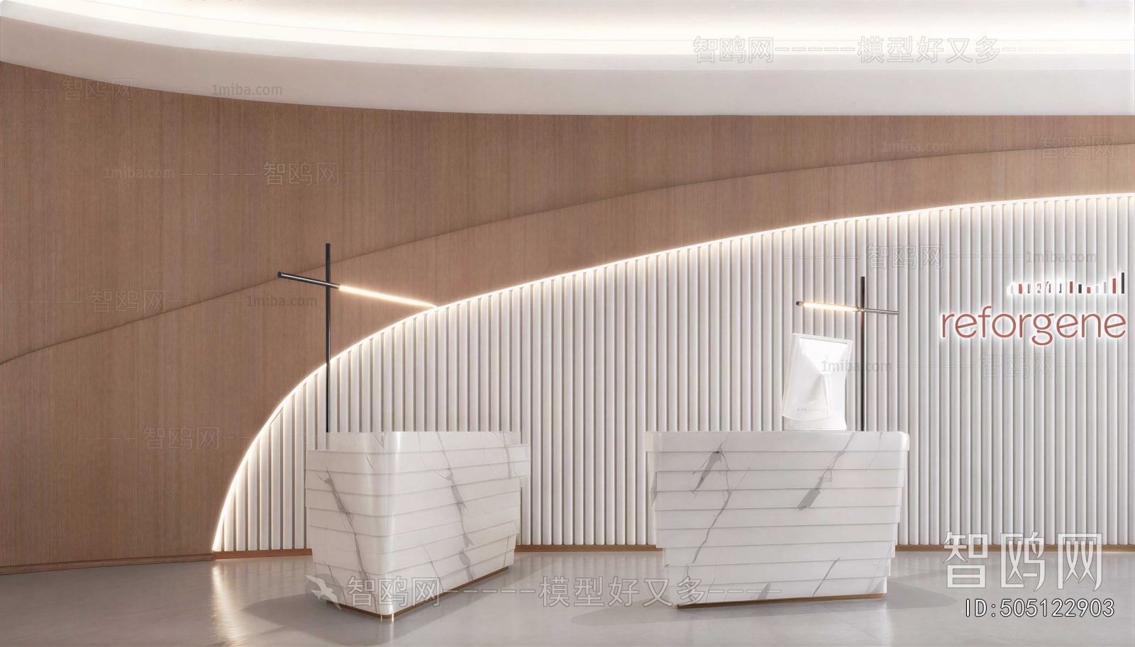 Modern Office Reception Desk