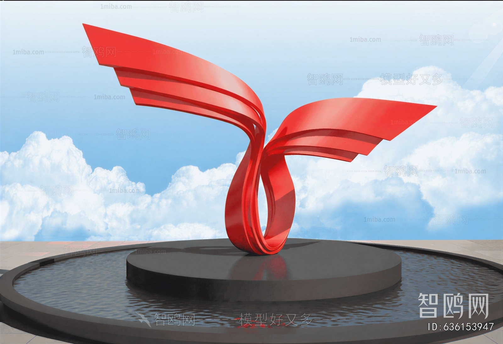 Modern Sculpture Sketch