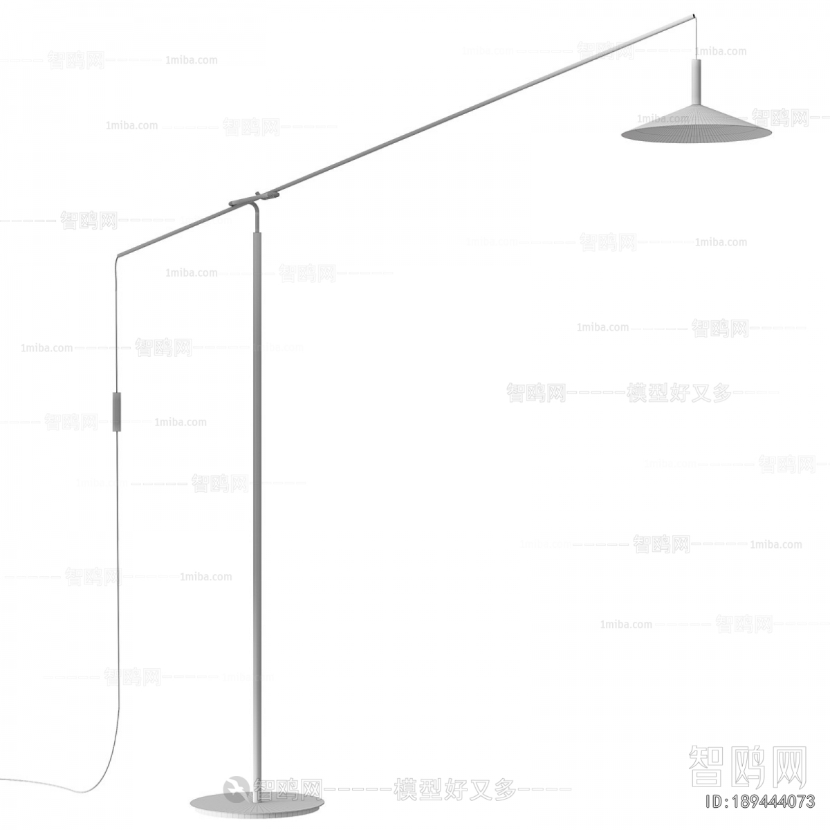 Modern Floor Lamp