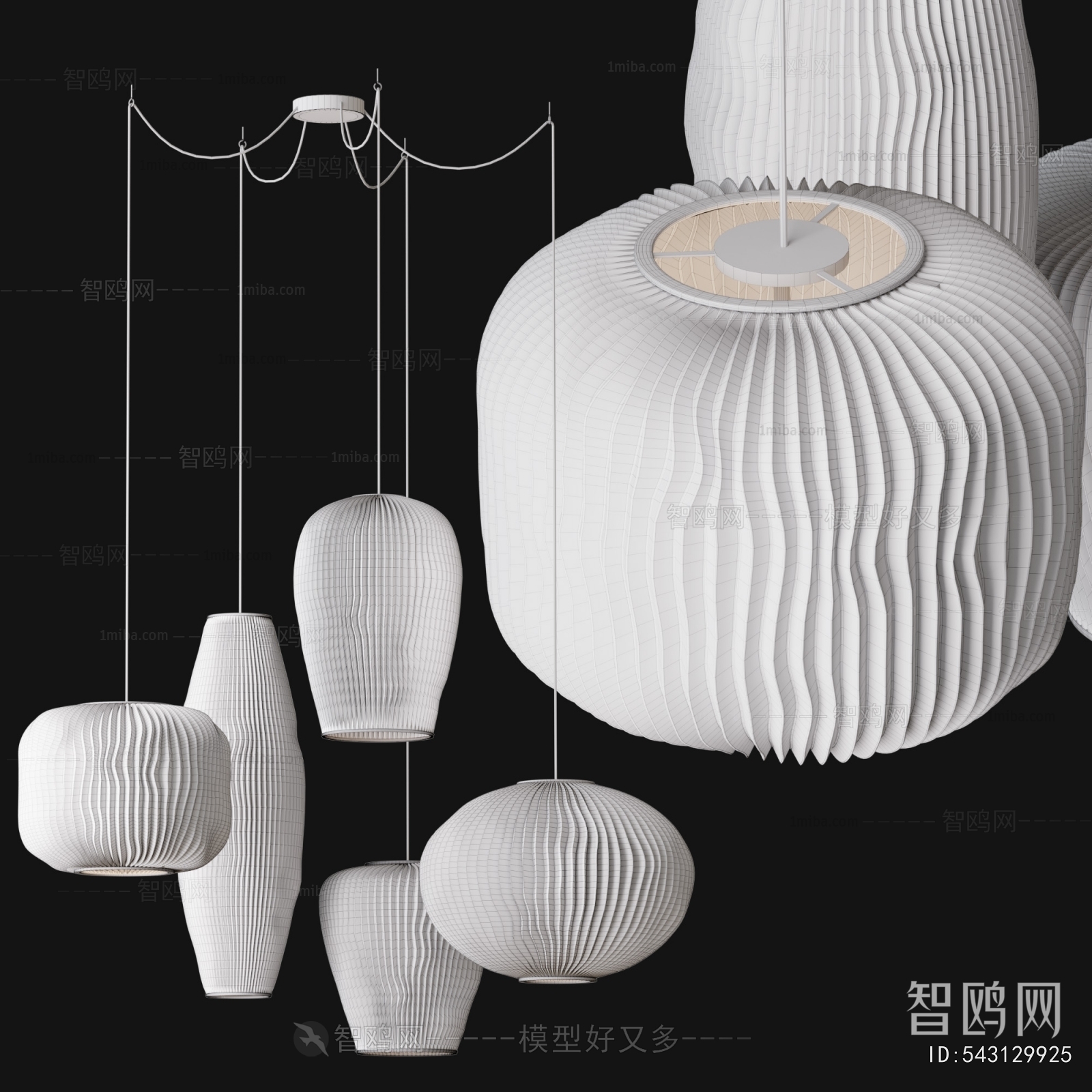 Modern Droplight